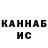 Метадон VHQ Denis Mikhailovskiy