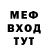 Метадон methadone FarengeLT
