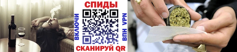 Бутират жидкий экстази  Микунь 