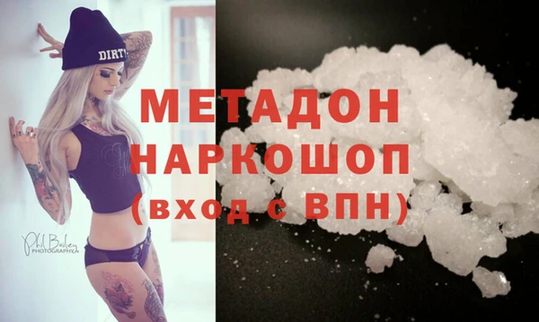 apvp Пестово