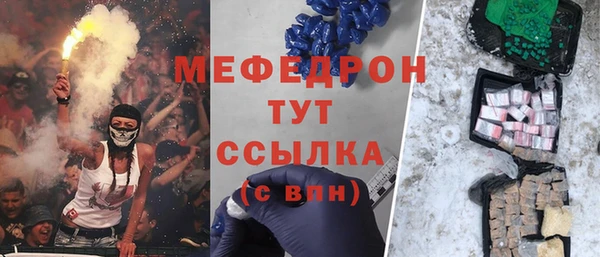 крисы Переславль-Залесский