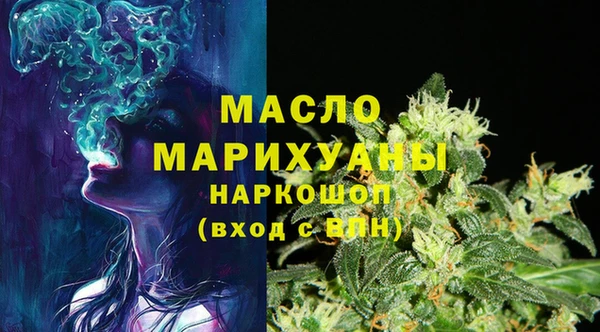шишки Алексеевка