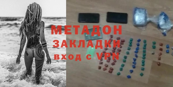 шишки Аркадак