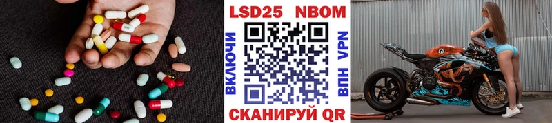 ЛСД экстази ecstasy даркнет сайт Микунь