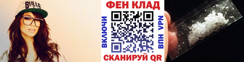 МЕТАМФЕТАМИН мет  наркотики  Микунь 
