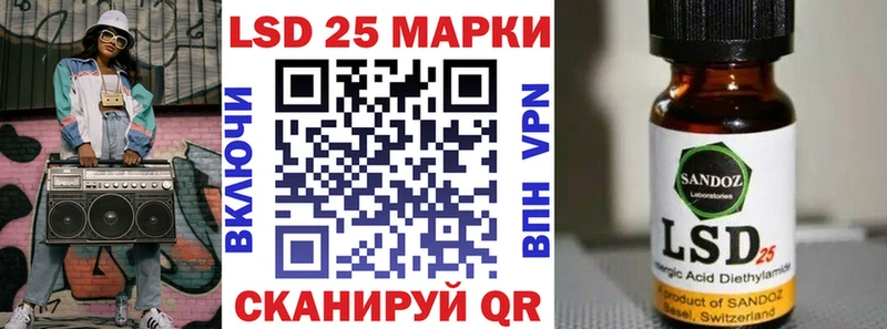 Наркотические марки 1,8мг Микунь