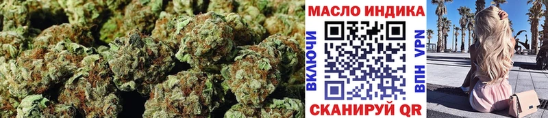ТГК вейп с тгк  Микунь 