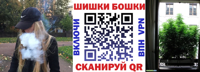 купить наркотик  Микунь  мега tor  Канабис семена 